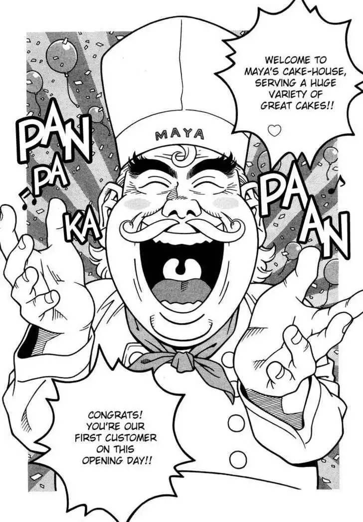 Chocolat (KUBONOUCHI Eisaku) Chapter 1.2 14
